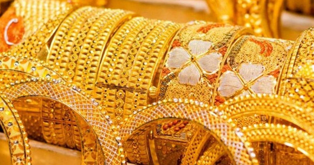 gold bd