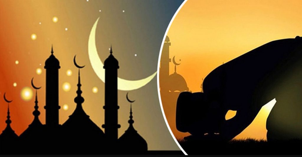 namaz roja