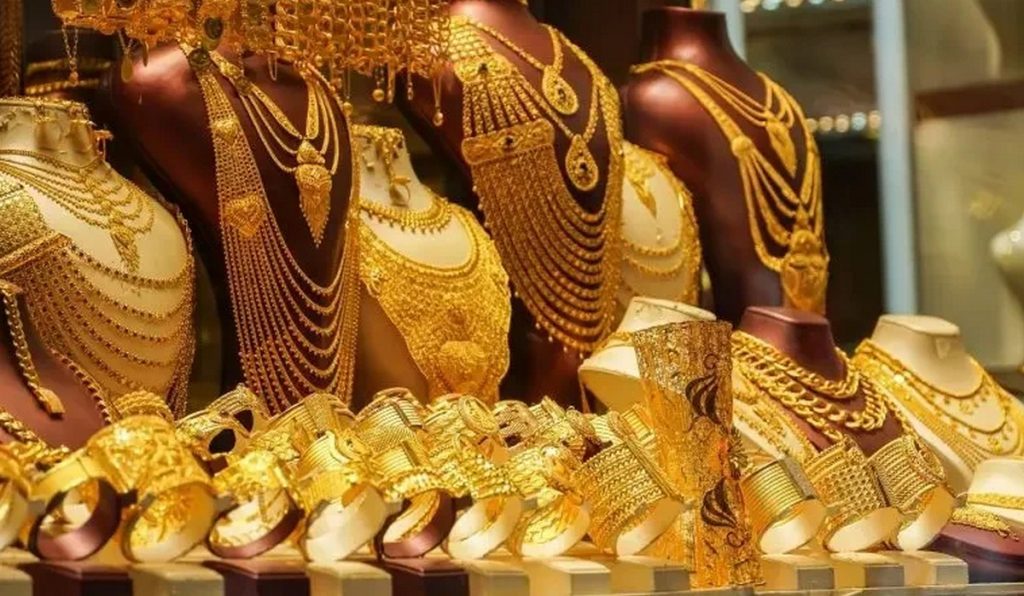 gold price